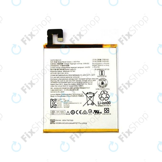 Батерия за Lenovo Tab 4 8 TB-8704F, L16D1P34, L20D1P31, 4850mAh