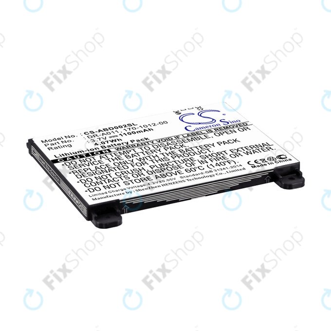 Батерия за Amazon Kindle 2, 1100mAh, Li-Ion, 3.7V, DR-A011, HQ