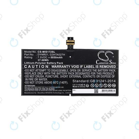 Батерия за Microsoft Surface Pro 4, 5050mAh, Li-Pol, 7.5V, DYNR01, HQ