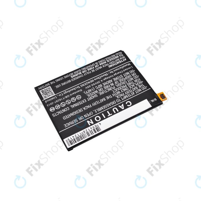 Батерия за Sony Xperia Z5 E6653, 2800mAh, Li-Pol, 3.8 V, LIS1593ERPC, HQ