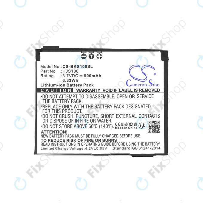 Батерия за Becker HJS 100, HJS100, Li-Ion, 3.7V, 900mAh, HQ