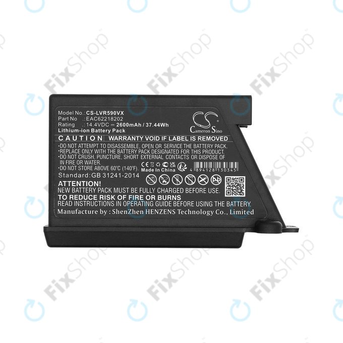 Батерия за LG Hombot, LG VR, EAC62218202, Li-ion, 14.4V, 2600mAh, HQ