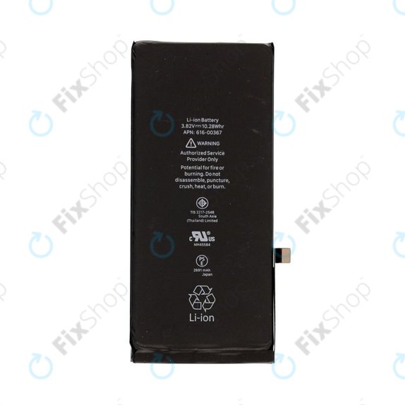 Батерия за iPhone 8 Plus, 2691mAh
