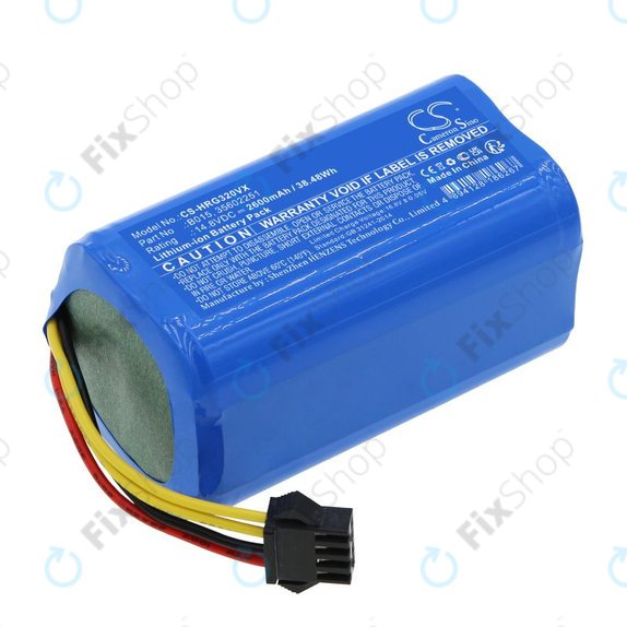 Батерия за Hoover HGO31, HGO32, HGO33, 2600mAh, Li-Ion, 14.8V, B015, HQ