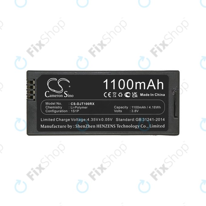 Батерия за DJI Tello, 1100mAh, Li-Pol, 3.8V, T01, HQ