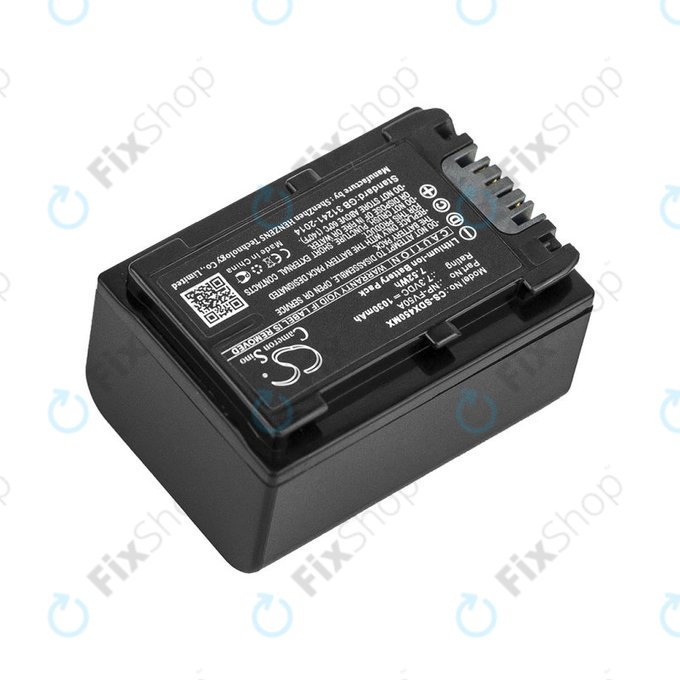 Батерия за Sony FDR-AX33, 40, 45, 53, 60, 700, P33, HDR-CX450, 625, 1030mAh, Li-Ion, 7.3V, NP-FV50A, HQ