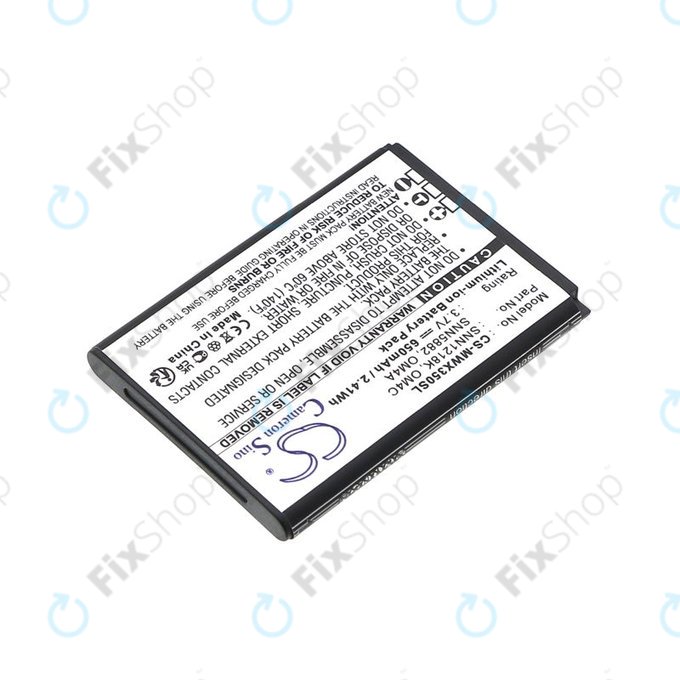 Батерия за Motorola Gleam +, 650mAh, Li-Ion, 3.7V, OM4A, OM4C, HQ