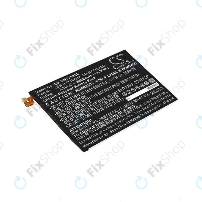 Батерия за Samsung Galaxy Tab S2 8.0, 3500mAh, Li-Pol, 3.8V, EB-BT710ABA, HQ