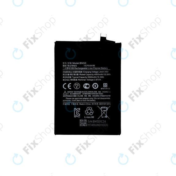 Батерия за Xiaomi Redmi Note 11, Note 11S, BN5D, 4900mAh