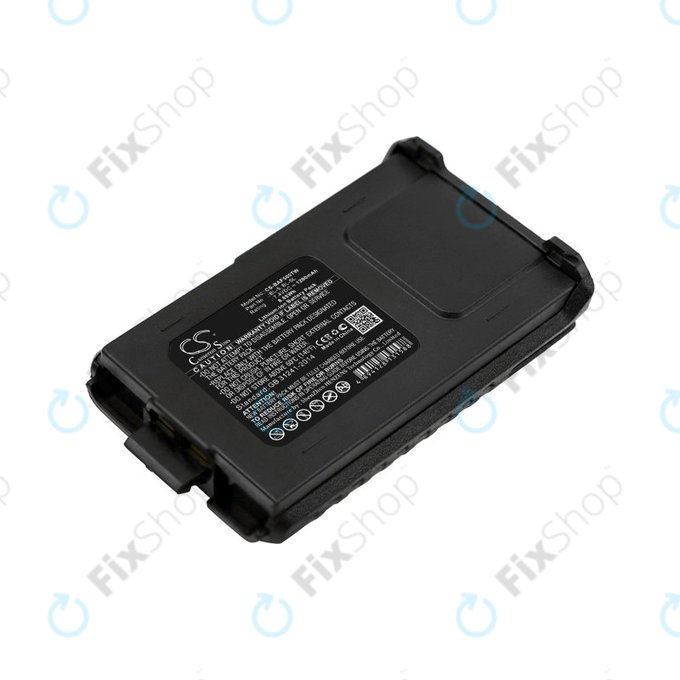 Батерия за Baofeng UV-5R, Baofeng BF-F8, 1200mAh, Li-Ion, 7.4V, BL-5, HQ