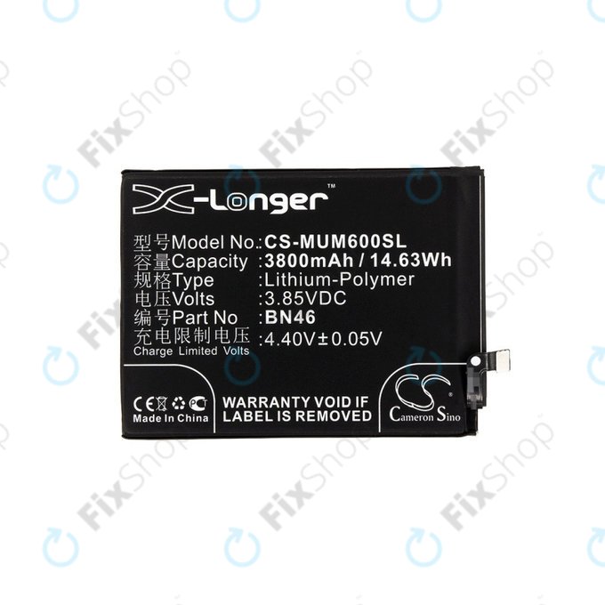 Батерия за Xiaomi Redmi Note 8T, 3800mAh, Li-Pol, 3.85 V, BN46, HQ