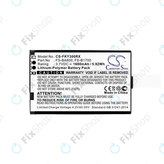 Батерия за Flysky FA605, FS-GT2B, FS-I10, 1600mAh, Li-Pol, 3.7V, FS-BA800, HQ