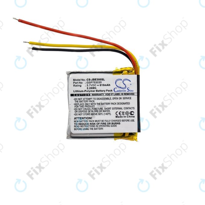 Батерия за JBL Everest Elite 300, E45BT, E55BT, Live 650BT NC, 610mAh, Li-Pol, 3.7V, GSP753030, HQ