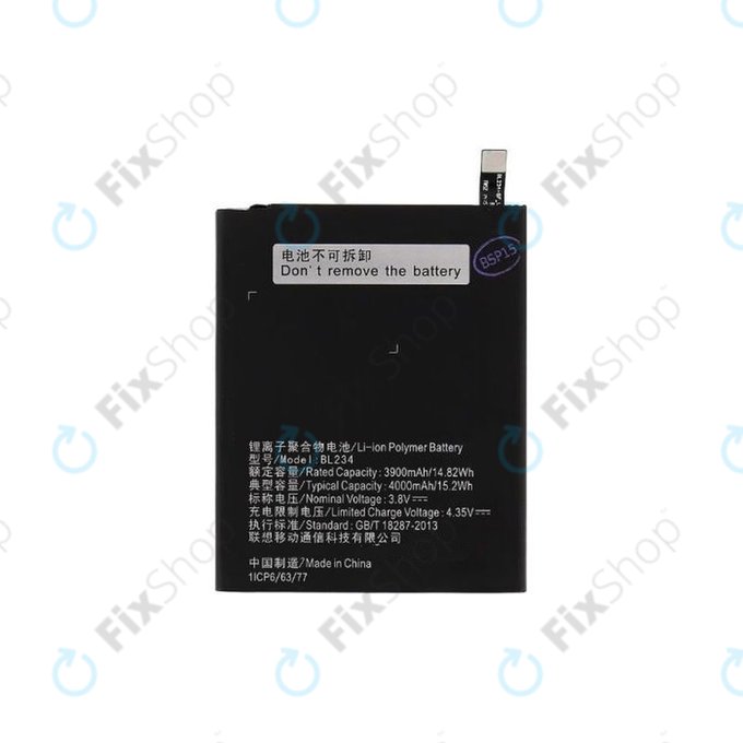 Батерия за Lenovo VIBE P1ma40 mini, A5000, P70, BL234, 4000mAh