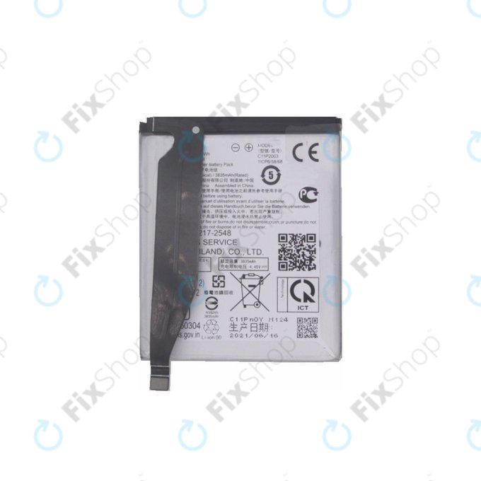 Батерия за Asus Zenfone 8 ZS590KS, C11P2003, 4000mAh