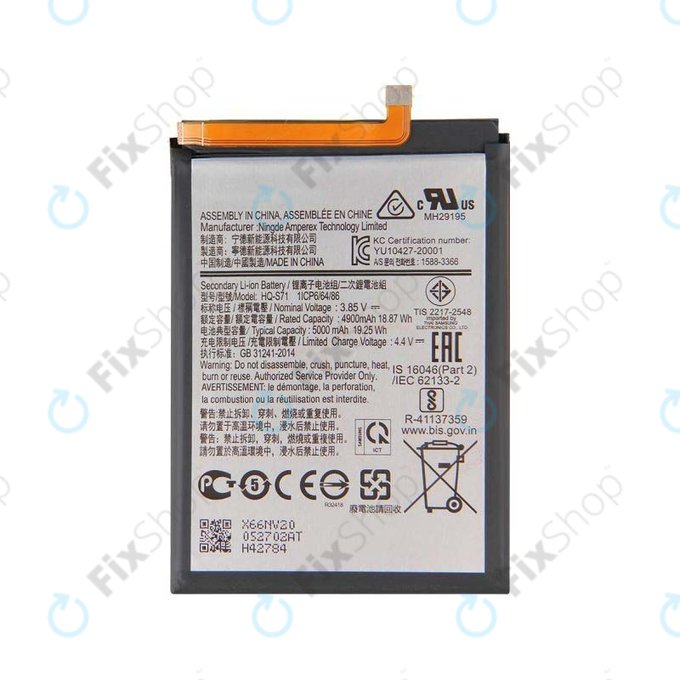 Батерия за Samsung M11 M115F, HQ-S71, 5000mAh