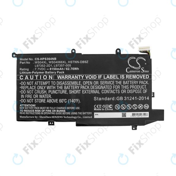 Батерия за HP Spectre X360 14-EA0002NI, X360 14-EA0002NX, 8150mAh, Li-Pol, 7.7V, WS04XL, HQ