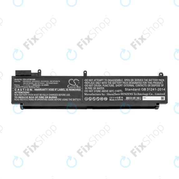 Батерия за Lenovo ThinkPad T460s, T470s, 2000mAh, Li-Pol, 11.4V, 00HW022, HQ