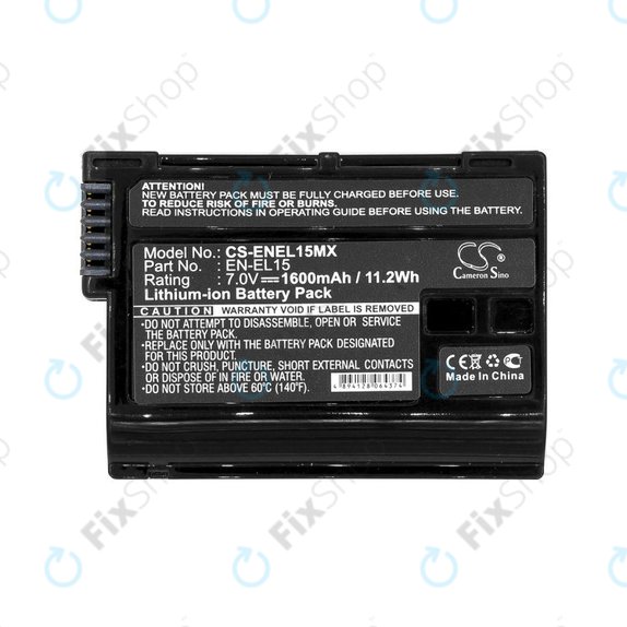 Батерия за Nikon Coolpix D7000, 1600mAh, Li-Ion, 7V, EN-EL15, HQ