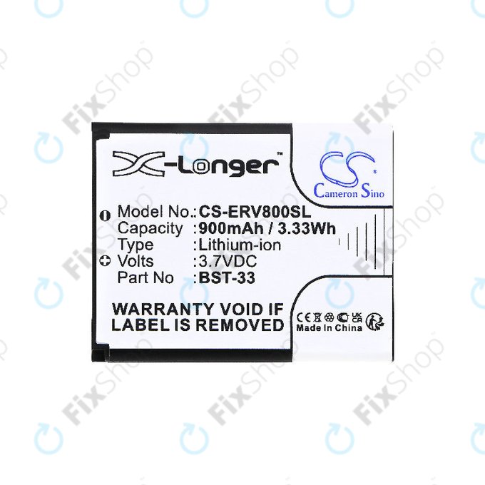 Батерия за Sony Ericsson W595, K790i, K800i, W850i, W900i, W950i, 900mAh, Li-ion, 3.7V, BST-33, HQ
