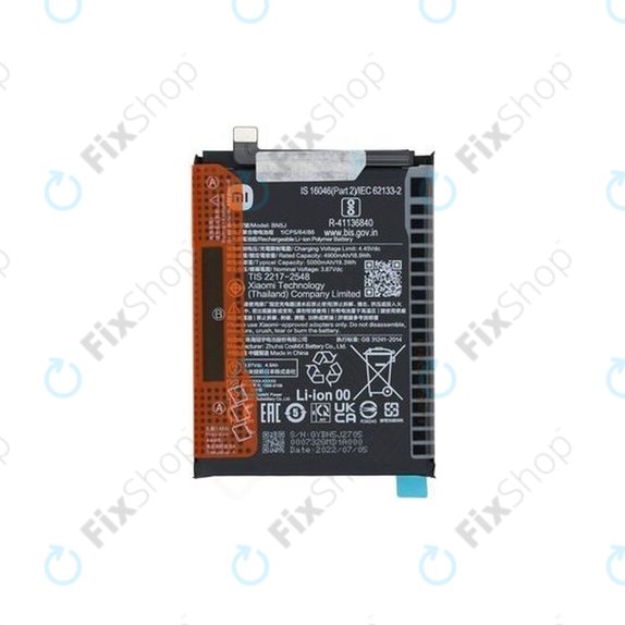 Батерия за Xiaomi Poco X5, Redmi Note 12, BN5J, 5000mAh - 46020000F41Y, Genuine Service Pack