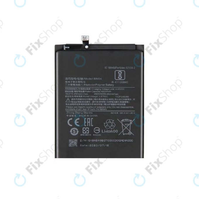 Батерия за Xiaomi Redmi 9, 9A, Note 9, BN54, 5020mAh
