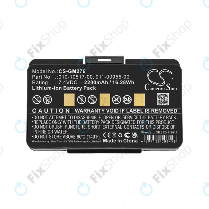 Батерия за Garmin GPSMAP 276, 296, 376, 378, 478, 495, 2200mAh, Li-Ion, 7.4V, 010-10517-00, HQ