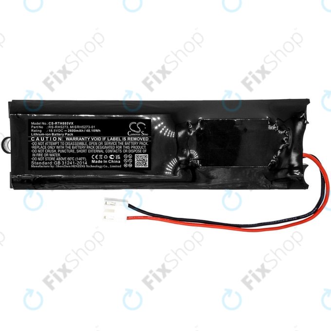 Батерия за Rowenta Air Force Extreme RH-series, Tefal TY-series, RS-RH5273, MISRH5273-01, Li-Ion 18.5V 2600mAh, HQ