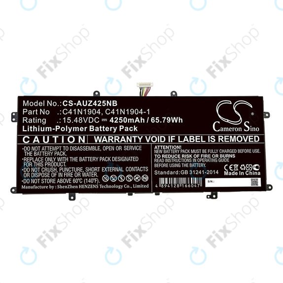 Батерия за Asus Zenbook 13, Zenbook 14, 4250mAh, Li-Pol, 15.48V, C41N1904, HQ