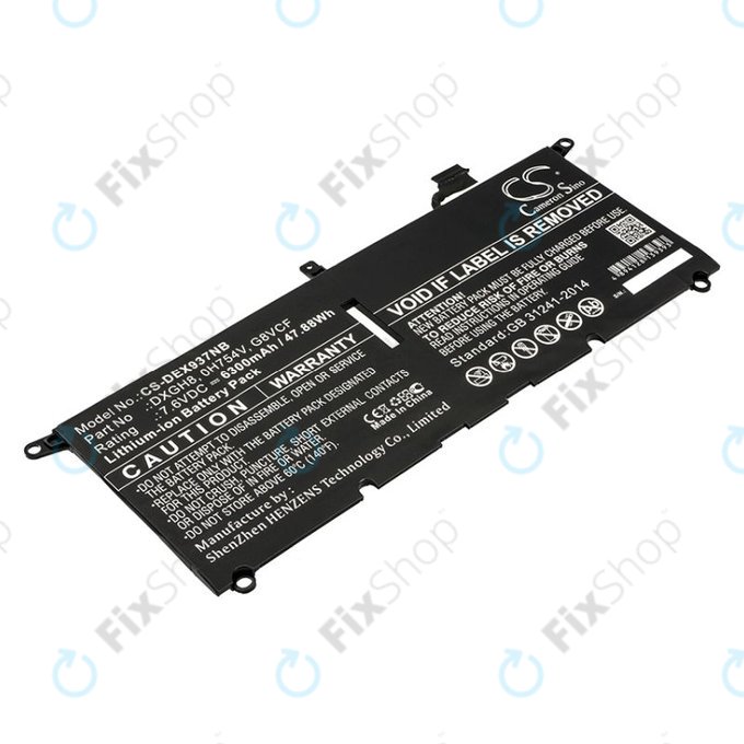 Батерия за Dell XPS 13 9370, 6300mAh, Li-Ion, 7.6V, DXGH8, HQ