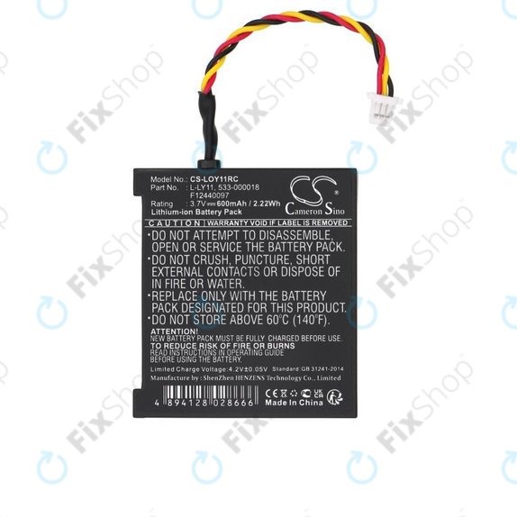 Батерия за Logitech G930, 600mAh, Li-Ion, 3.7V, L-LY11, HQ