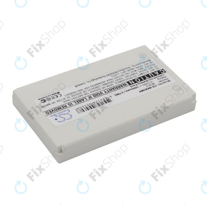Батерия за Nokia 3610, 6510, 8310, 1000mAh, Li-Ion, 3.7V, BLB-2, HQ