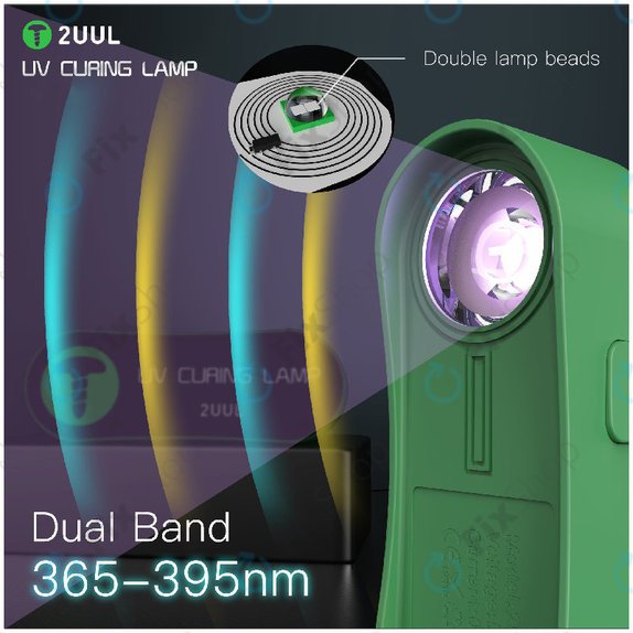 Мини UV лампа за втвърдяване, 2UUL SC08