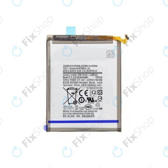Батерия за Samsung A50 A505F, A30s A307F, EB-BA505ABU, 4000mAh
