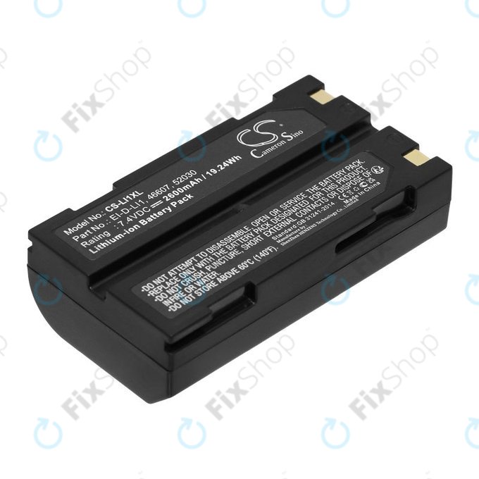 Батерия за BCI Capnocheck II Capnograph, 2600mAh, Li-Ion, 7.4V, MCR1821J/1-H, HQ