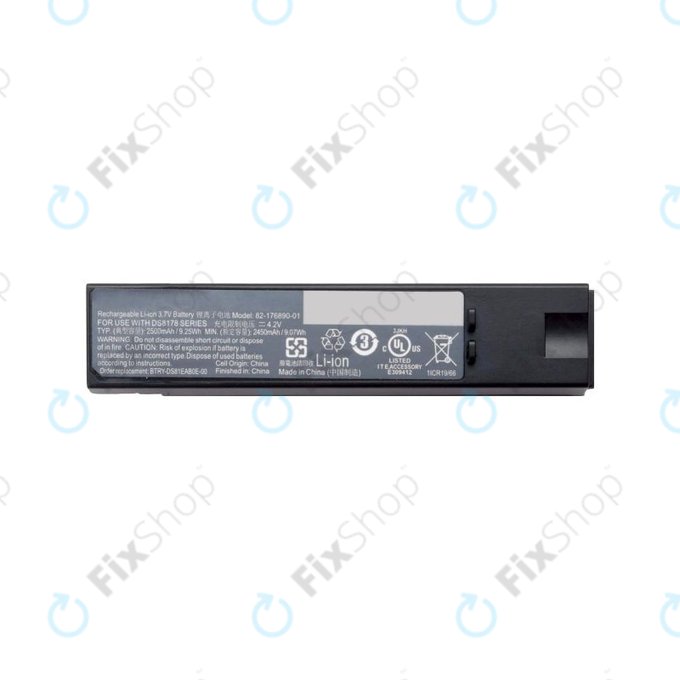 Батерия за Zebra DS8178, 2500mAh