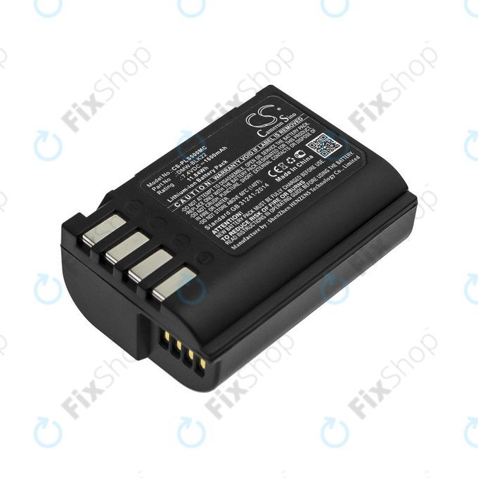 Батерия за Panasonic HC-X800, X920, HDC-SD800, 1050mAh, Li-Ion, 7.4V, VW-VBN130, HQ