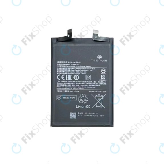 Батерия за Xiaomi 13 Lite, BP4E, 4500mAh