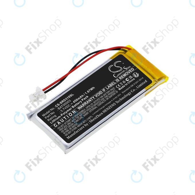 Батерия за Cardo Q1, Q3, 450mAh, Li-Pol, 3.7V, BAT00003, HQ