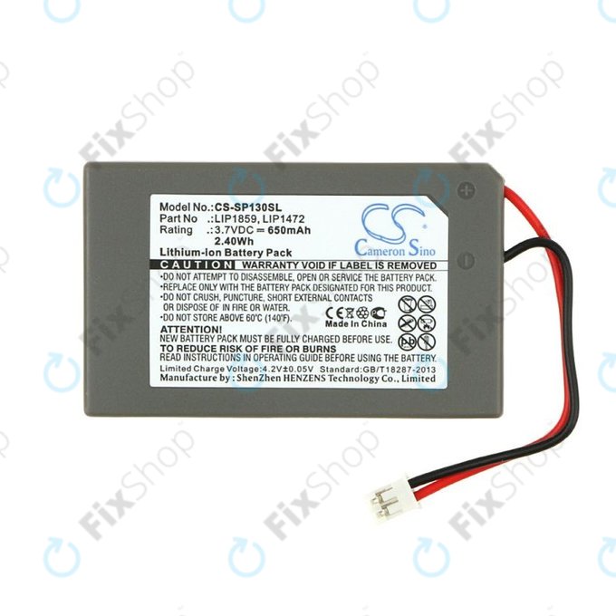 Батерия за Sony PlayStation 3, 650mAh, Li-Ion, 3.7V, LIP1859, HQ