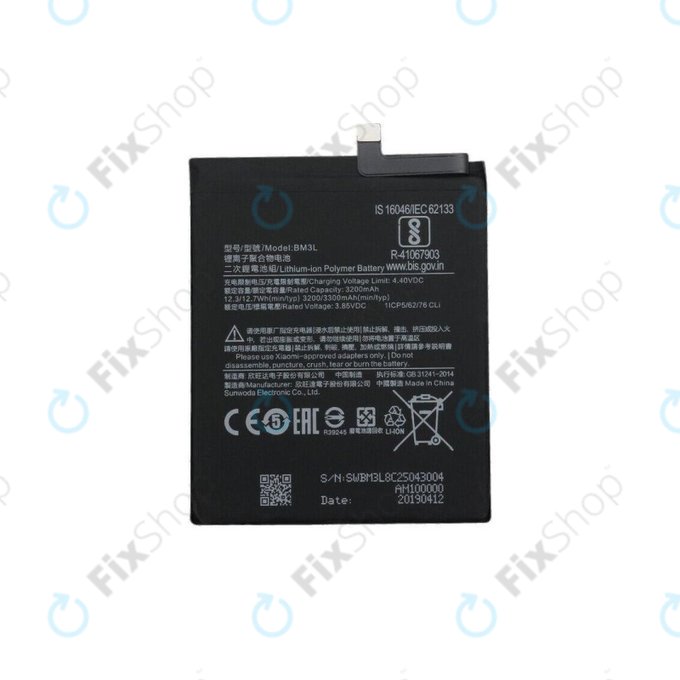 Батерия за Xiaomi Mi 9, BM3L, 3300mAh