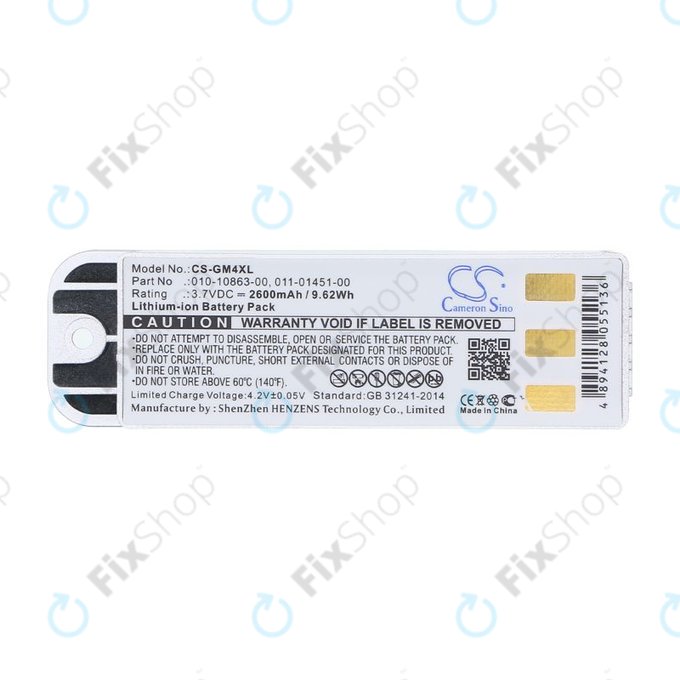 Батерия за Garmin Zumo 400, 550, 2600mAh, Li-Ion, 3.7V, 010-10863-00, 011-01451-00, HQ