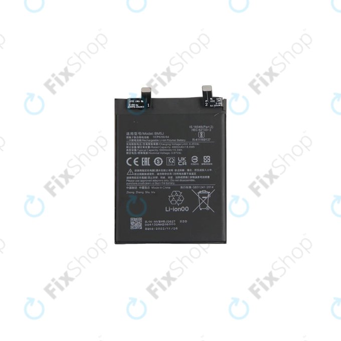 Батерия за Xiaomi 12T, 12T Pro, BM5J, 5000mAh