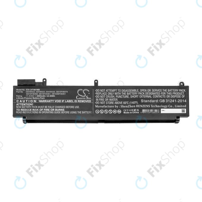 Батерия за Lenovo ThinkPad T460s, T470s, 2000mAh, Li-Pol, 11.4V, 00HW022, HQ