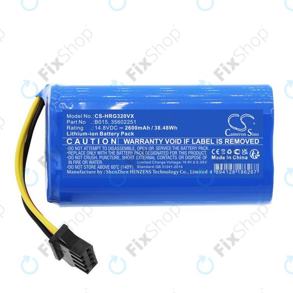Батерия за Hoover HGO31, HGO32, HGO33, 2600mAh, Li-Ion, 14.8V, B015, HQ