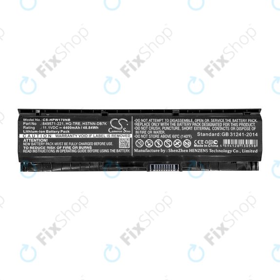 Батерия за HP 17, Omen 17, Pavilion 17, 4400mAh, Li-Ion, 11.1V, 849571-221, HQ