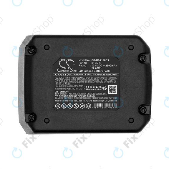 Батерия за Hilti SFD 2-A12, PR 30-HVSG A12, 2500mAh, Li-Ion, 10.8V, 2077977, B12/2.6, B12/4.0, HQ
