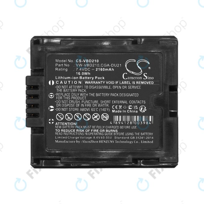 Батерия за Panasonic NV, PV, VDR, Hitachi DZ, 2160mAh, Li-Ion, 7.4V, BZ-BP14S, HQ
