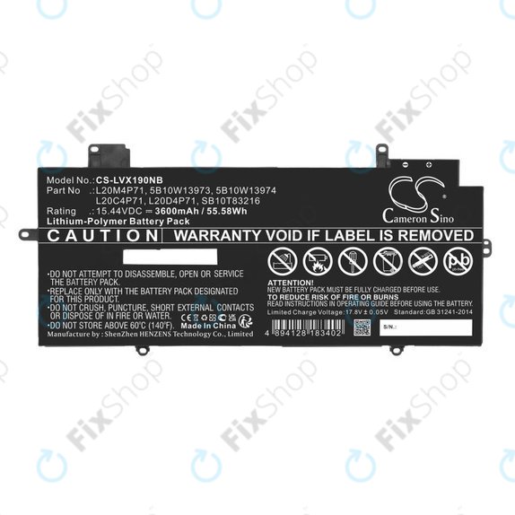 Батерия за Lenovo Thinkpad X1 Carbon G9, G10, X1 Yoga Gen 6, 7, 3600mAh, Li-Pol, 15.44V, 5B10W13973, HQ