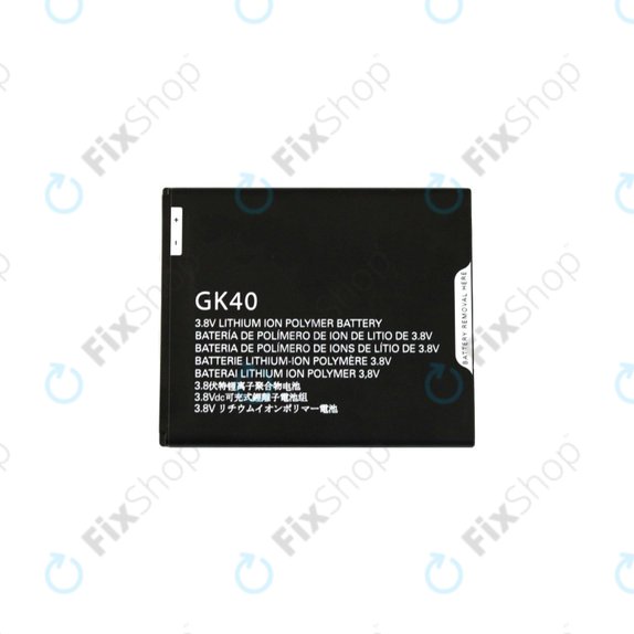Батерия за Motorola Moto E4 XT1761, Moto G5 XT1676, Moto E5 Play, GK40, 2800mAh